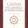 Gnôsis - Ciclo Mesoterico - Vol. 2