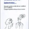 Grazie, Non Ci Interessa...