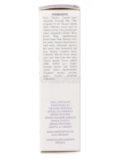 GSE® Intimo Crema