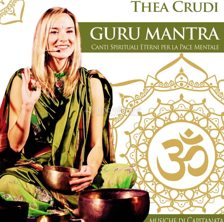 Guru Mantra