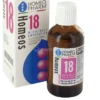 Homeos 18 Gocce 50Ml