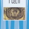 I Celti