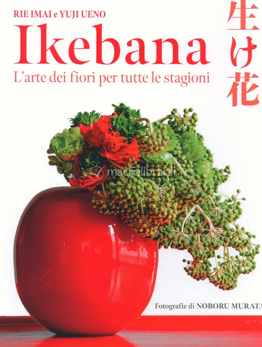 Ikebana