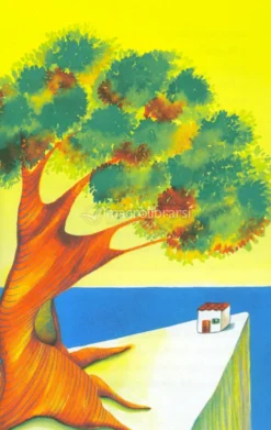 Il Canto del Mare
