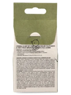 Il Ciuccio Rotondo - Tettarella Anatomica - Taglia S