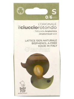 Il Ciuccio Rotondo - Tettarella Anatomica - Taglia S