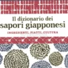 Il Dizionario dei Sapori Giapponesi