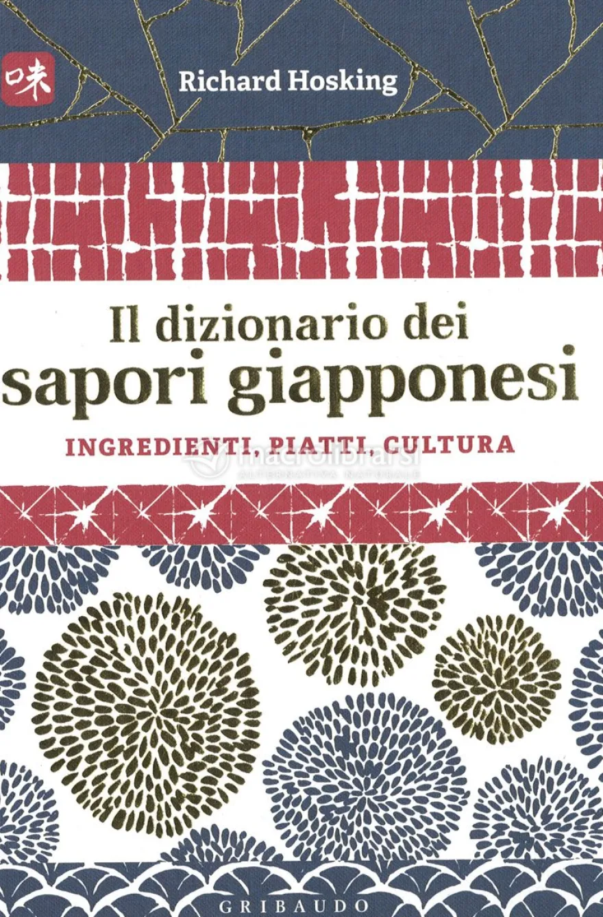 Il Dizionario dei Sapori Giapponesi