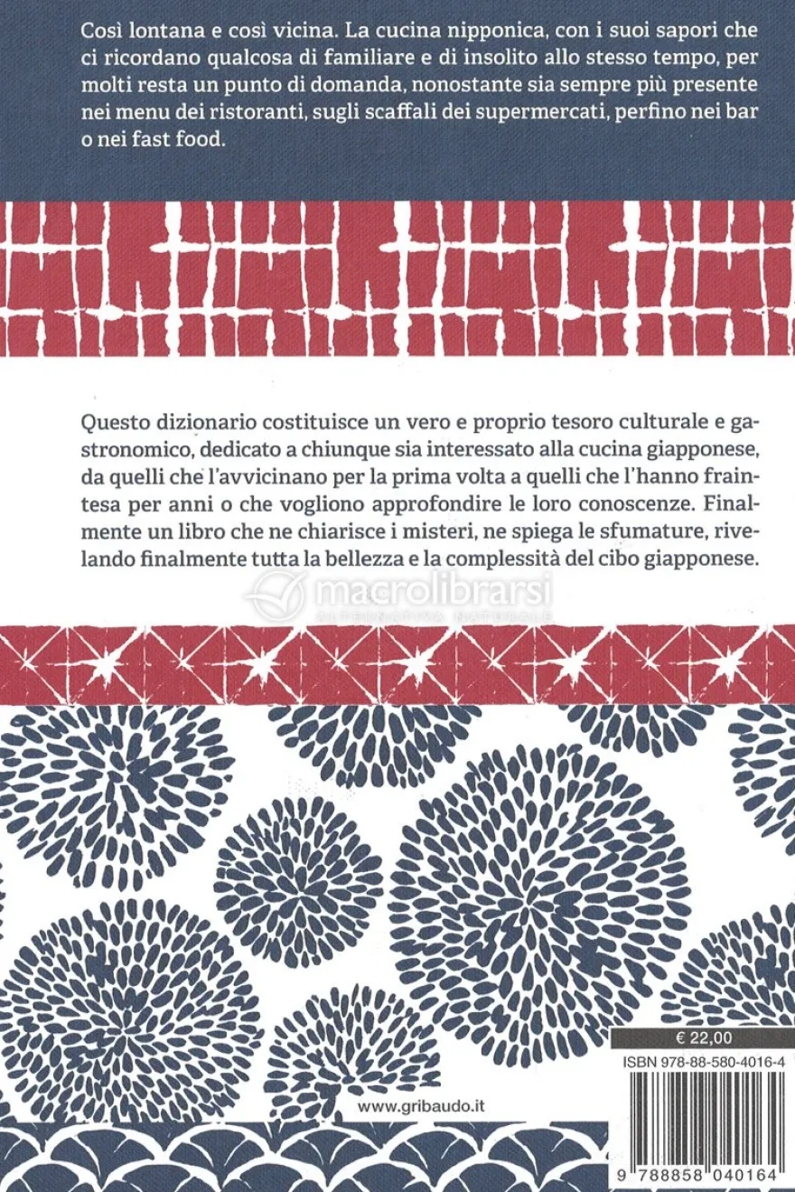 Il Dizionario dei Sapori Giapponesi