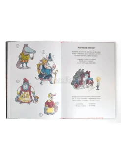 Il Grande Libro degli Orchi