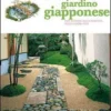 Il Grande Libro del Giardino Giapponese