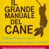 Il Grande Manuale del Cane