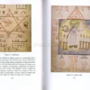 Il Grimorio di San Cipriano Clavis Infermi