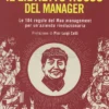 Il Libretto Rosso del Manager