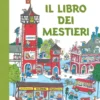 Il Libro dei Mestieri