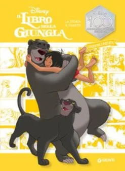 Il Libro Della Giungla La Storia A Fumetti Disney 100 Ediz Limitata