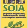Il libro della soia