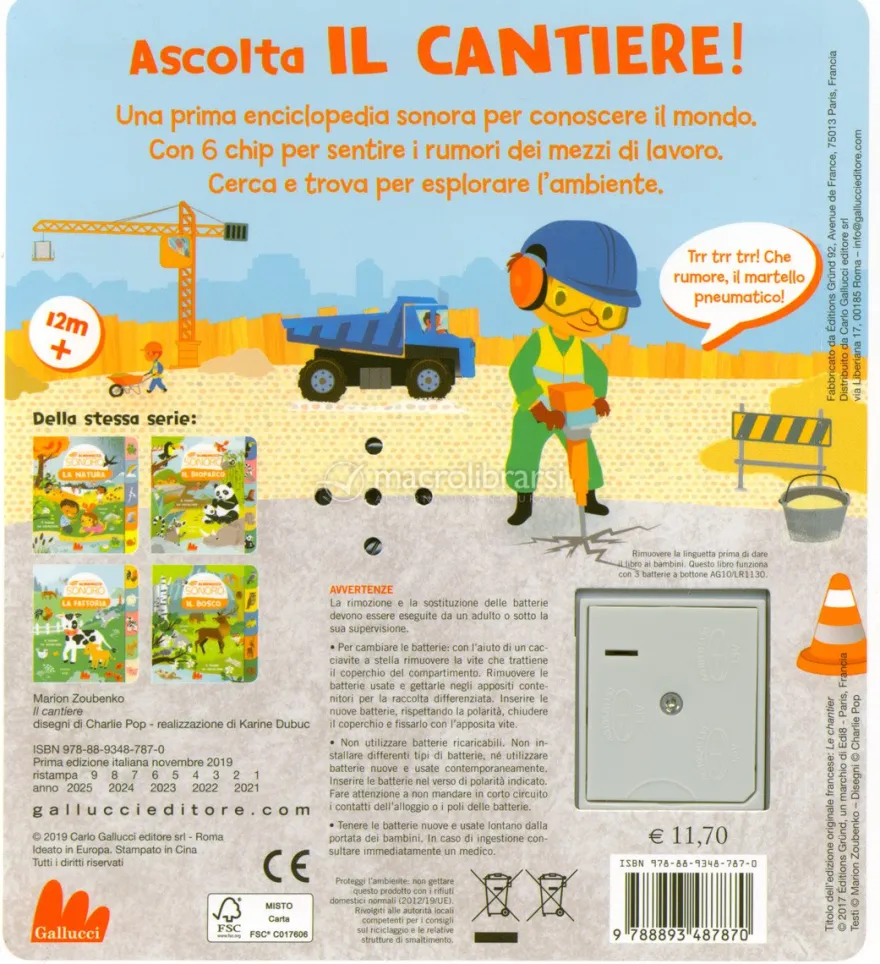 Il Mio Piccolo Almanacco Sonoro - Il Cantiere