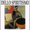 Il Mondo dello Spiritismo