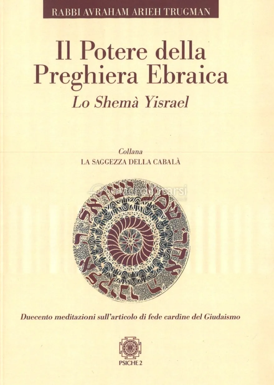 Il Potere della Preghiera Ebraica