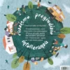 Il Razzismo e l'Intolleranza