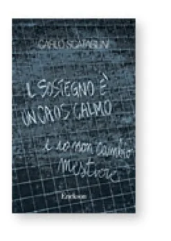 Il Sostegno è un Caos Calmo e Io Non Cambio Mestiere