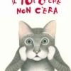 Il Topo che Non c'Era