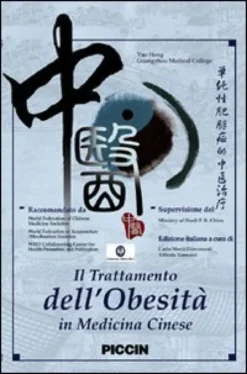 Il Trattamento dell'Obesità in Medicina Cinese