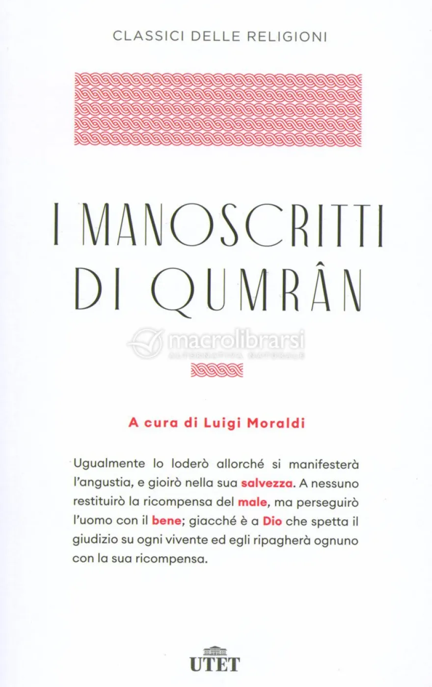 I Manoscritti di Qumran