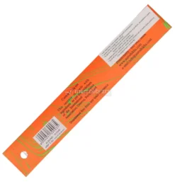 Incenso Auroshikha Mandorla - Almond Incense