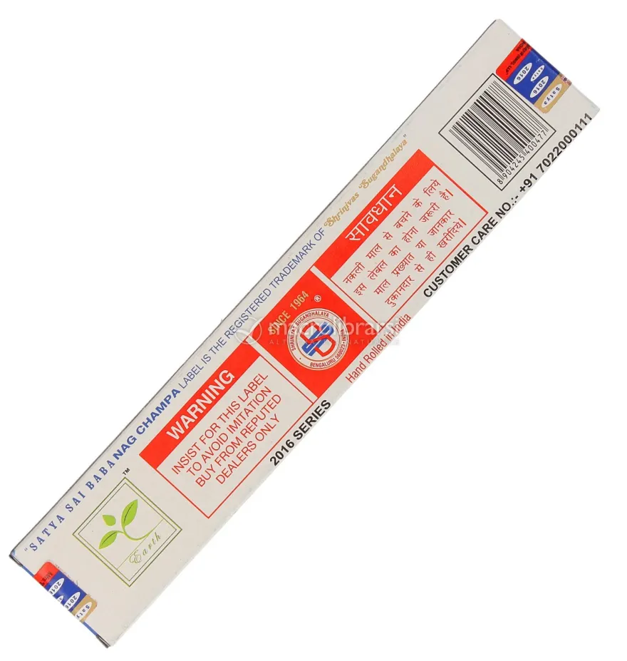 Incenso Nag Champa - Agarbatti - 15 g