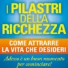 I Pilastri della Ricchezza