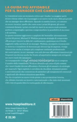 I Primi 90 Giorni