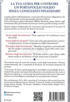 I Quattro Pilastri dell'Investimento