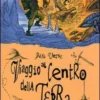 I Ragazzi Della Via Pàl