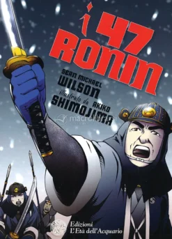 I 47 Ronin