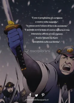 I 47 Ronin
