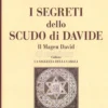 I Segreti dello Scudo di Davide