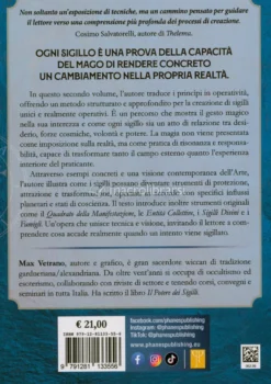 I Sigilli dell'Arte