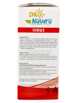 Iskus