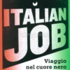 Italian Job