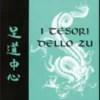 I Tesori dello Zu - Vol. 2