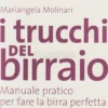 I Trucchi del Birraio