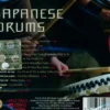 Japanese Drums