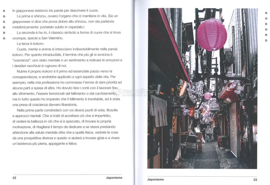Japonisme