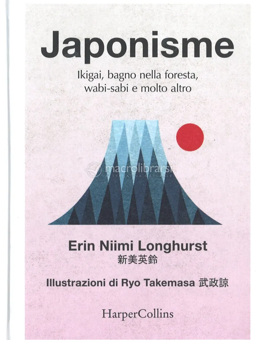 Japonisme