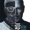 Jobs Gates - Astri Binari