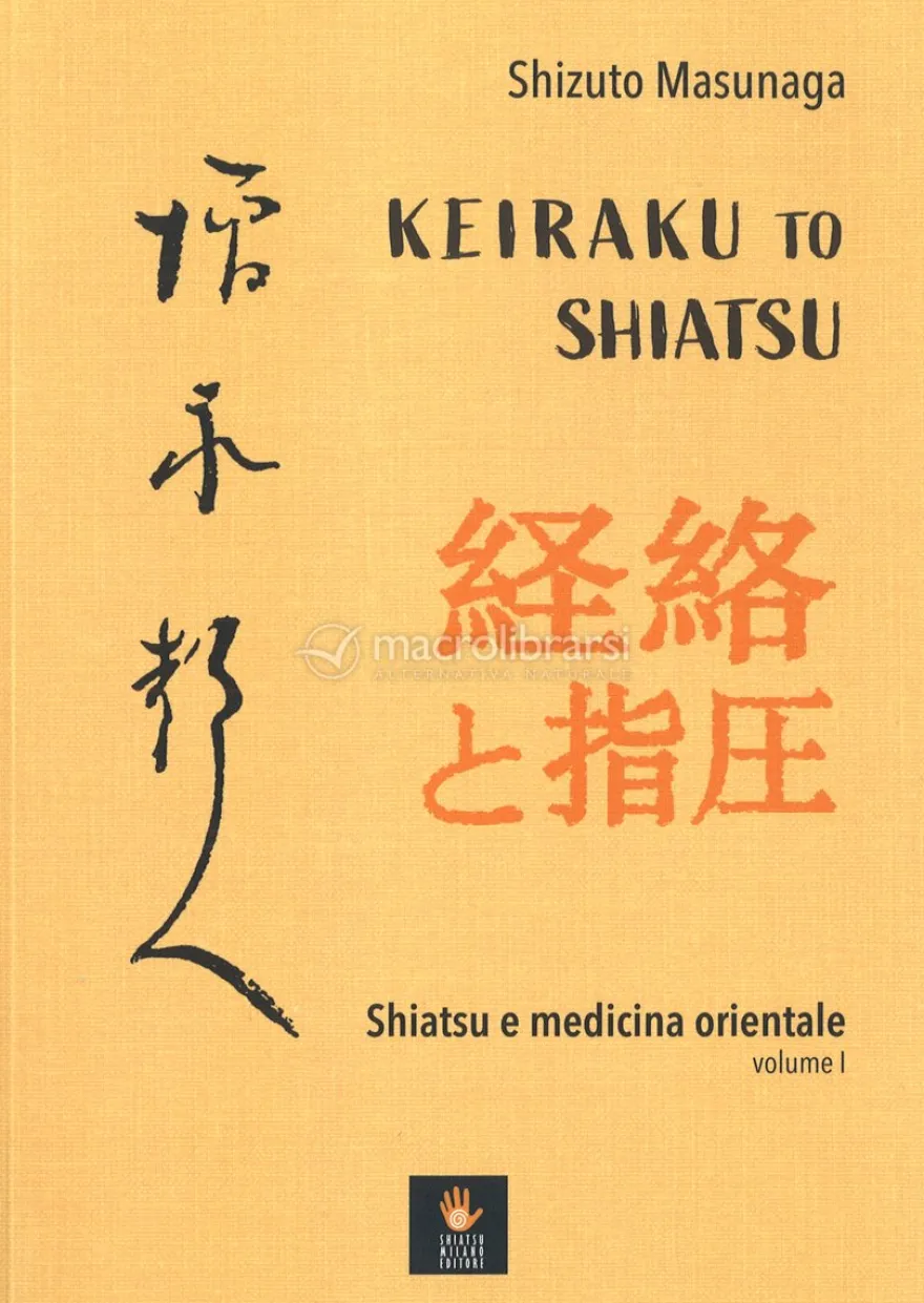 Keiraku to Shiatsu