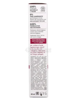 Kit Duo Viso Rimpolpante Acido Ialuronico