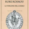 Kore Kosmou